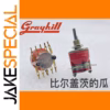 GRAYHILL 71AY23283 7444 Band Switch 1 PCS