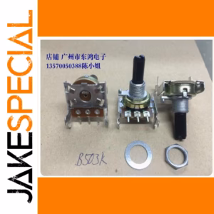 161 Type Single Potentiometer B50K 1 PCS