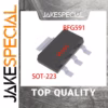 BFG591 RF Transistors 10-100 PCS NPN SOT-223
