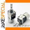 Master Volume Knob with 8-pin B100k Potentiometer