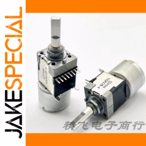 Master Volume Knob with 8-pin B100k Potentiometer