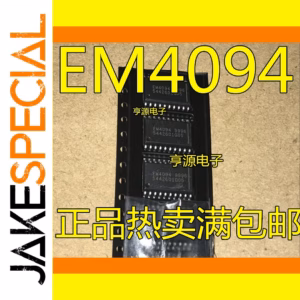 10PCS EM4094 Integrated Circuits SOP20