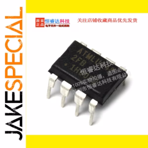 AT24C512 Memory Chip Set 5PCS DIP8 EEPROM
