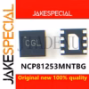 NCP81253MNTBG Chipset Drive IC 5-10PCS