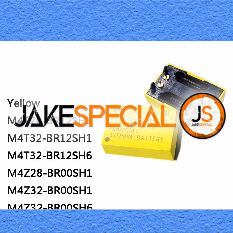 M4T32-BR12SH1 Relay 1PCS for Electronics Projects