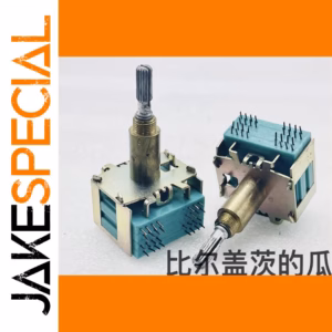 2 PCS Band Switch with Encoder 360° Rotation