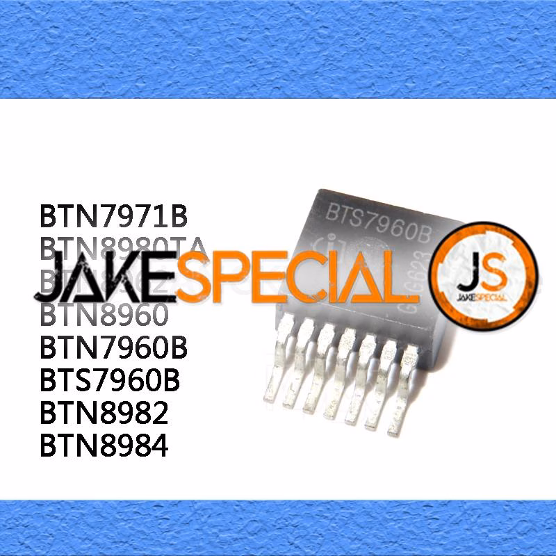 5PCS TO-263 Voltage Regulator IC Chips Set