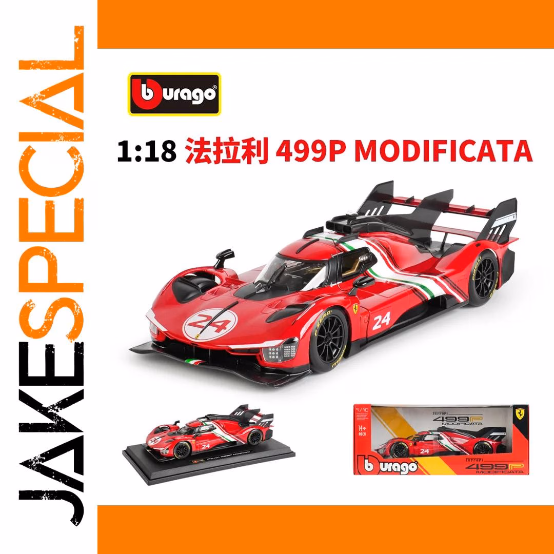 Bburago 1:18 Scale Ferrari 499P Model Car - Image 6
