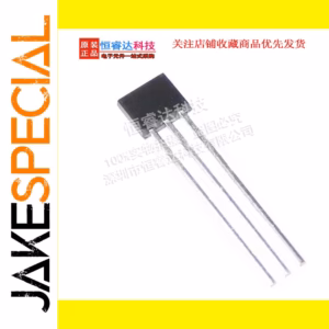 MLX90217LUA Gear Sensor Set 5PCS