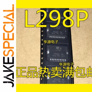 L298P013TR IC Chips Set 10PCS/LOT