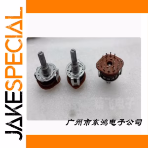 Rotary Band Switch 2-Pole 5 Speed 1 PCS