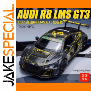 1:32 R8 LMS GT3 Racing Car Diecast Model