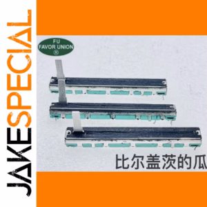 3 PCS D10K Sliding Potentiometer Set for Audio