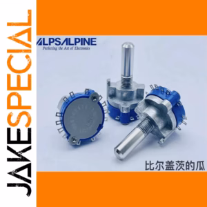 Rotating Band Switch 2-Pole 5-Gear 1 PCS