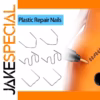 Plastic Welding Nail Kit 100/500PCS for Auto Repairs