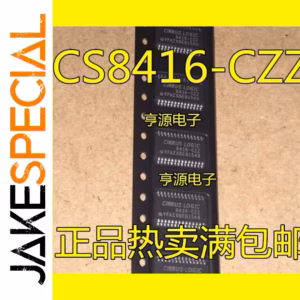 CS8416-CZZR Logic IC 1-10PCS SSOP-28 TSSOP-28