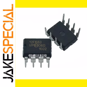 PIC12F683-I/P Microcontrollers Set of 5 Pieces