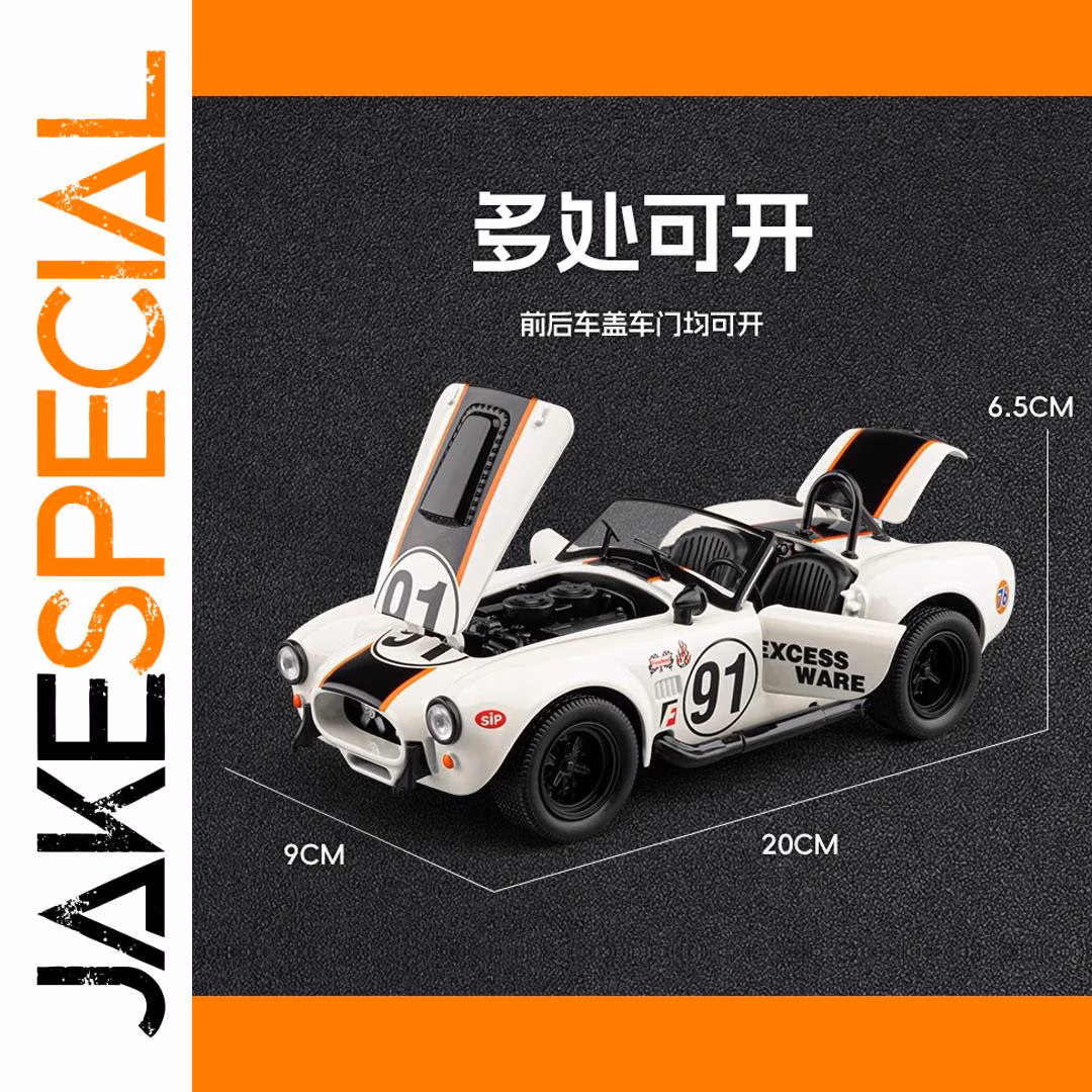 Ford Shelby Cobra 427 S/C Diecast Model 1:22 - Image 2