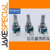 A10K Dual Potentiometer 1 PCS for Audio Equipment