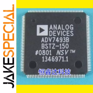 ADV7493BBSTZ-150 Logic IC QFP144 Package 1PCS