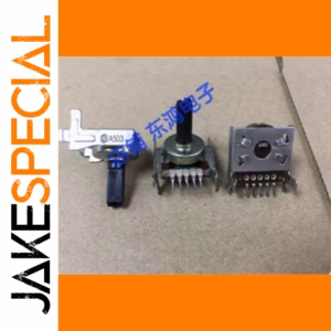 A503 Volume Potentiometer 50K Ohm 5-Pin 1 PCS