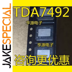 TDA7492P IC Audio Amplifier 1-10PCS/LOT