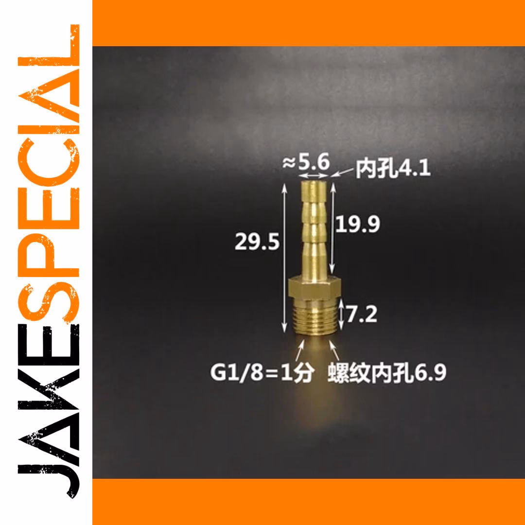 Brass Connector for Low-Pressure Applications - Image 10