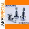 2 PCS ALPSEC11 Encoder for Car GPS Adjustments