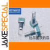 B10K Vertical Potentiometer 1pcs 15mm Shaft