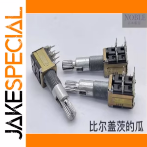 30mm Dual-Tone Encoder with 18 Positioning - 1 PCS