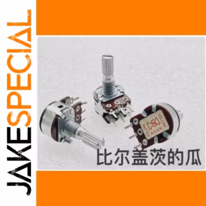 Dual Potentiometer A500K Volume Control 1 PCS