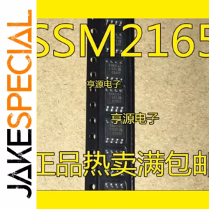 SSM2165 Logic IC DIP8 Package 1PCS