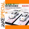 Night Glow Porsche RWB 964 993 Diecast Model