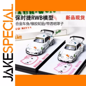 Night Glow Porsche RWB 964 993 Diecast Model