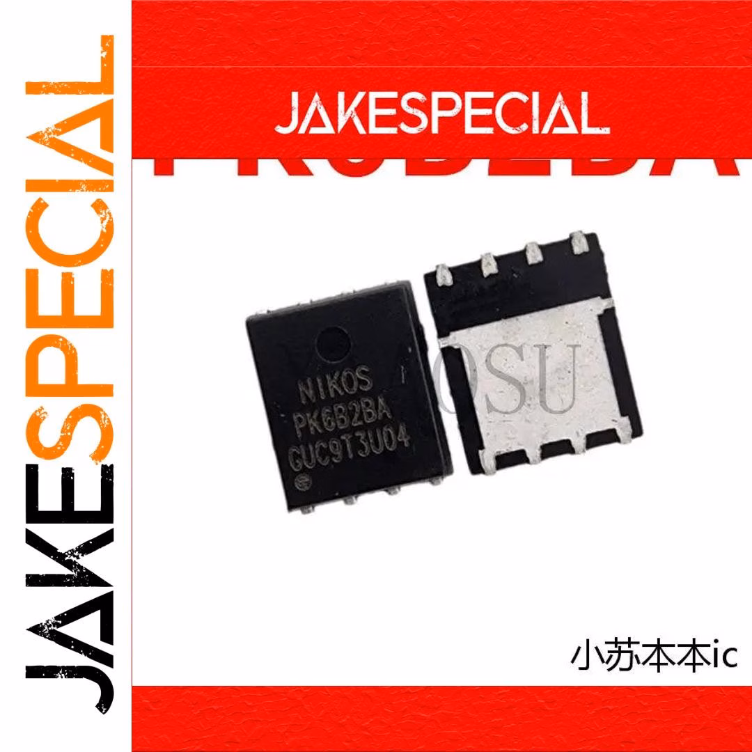 PK6B2BA Chipset 10-20PCS for Computer Applications