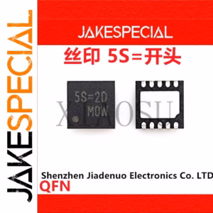 RT8071CGQW QFN Chipset Set of 2PCS