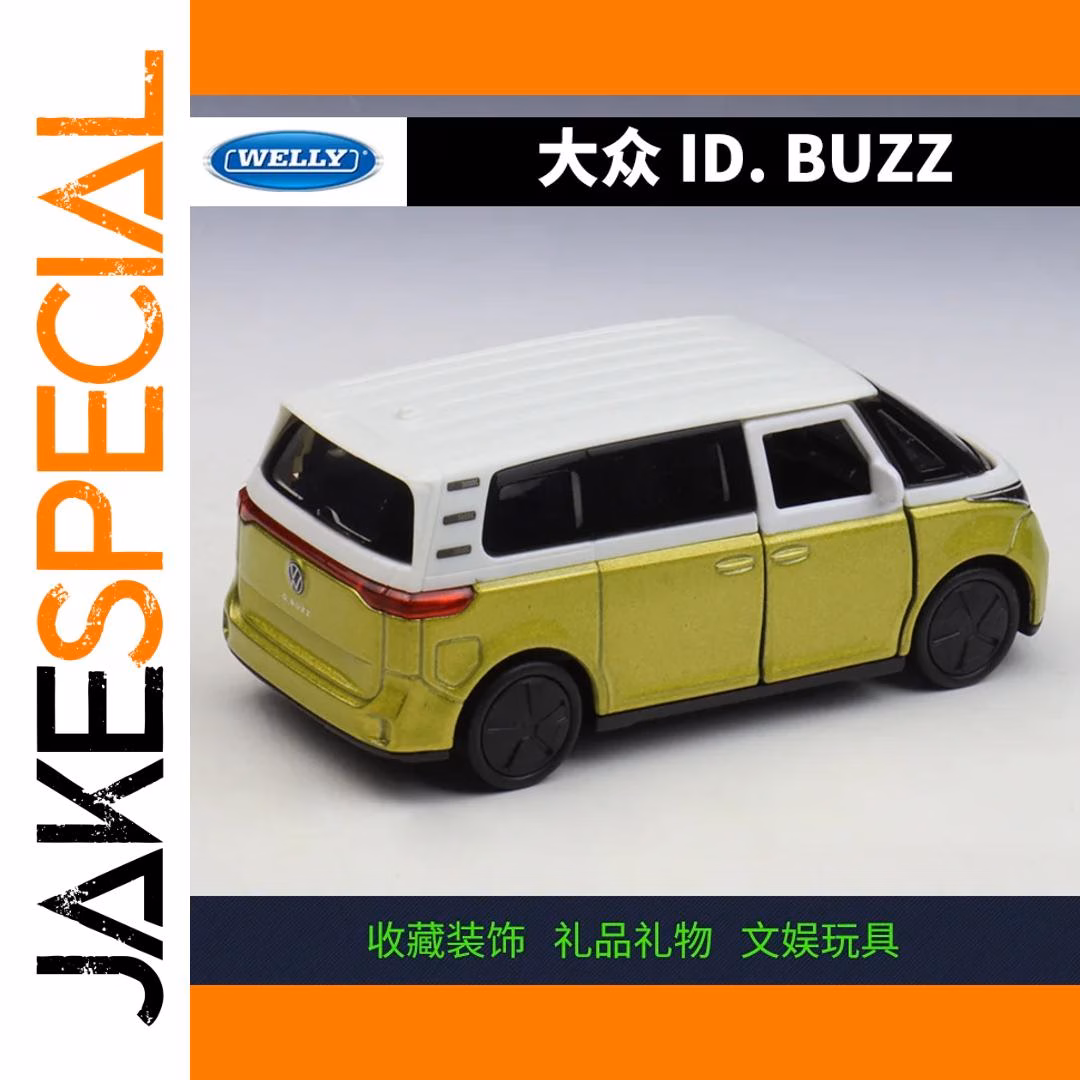 WELLY 1:36 Volkswagen ID BUZZ Model Car - Image 2