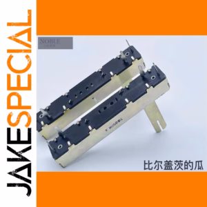 73mm Sliding Potentiometer for Pioneer Mixers 1 PCS