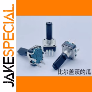 Puyao EC12 Potentiometer with Press Switch 1 PCS