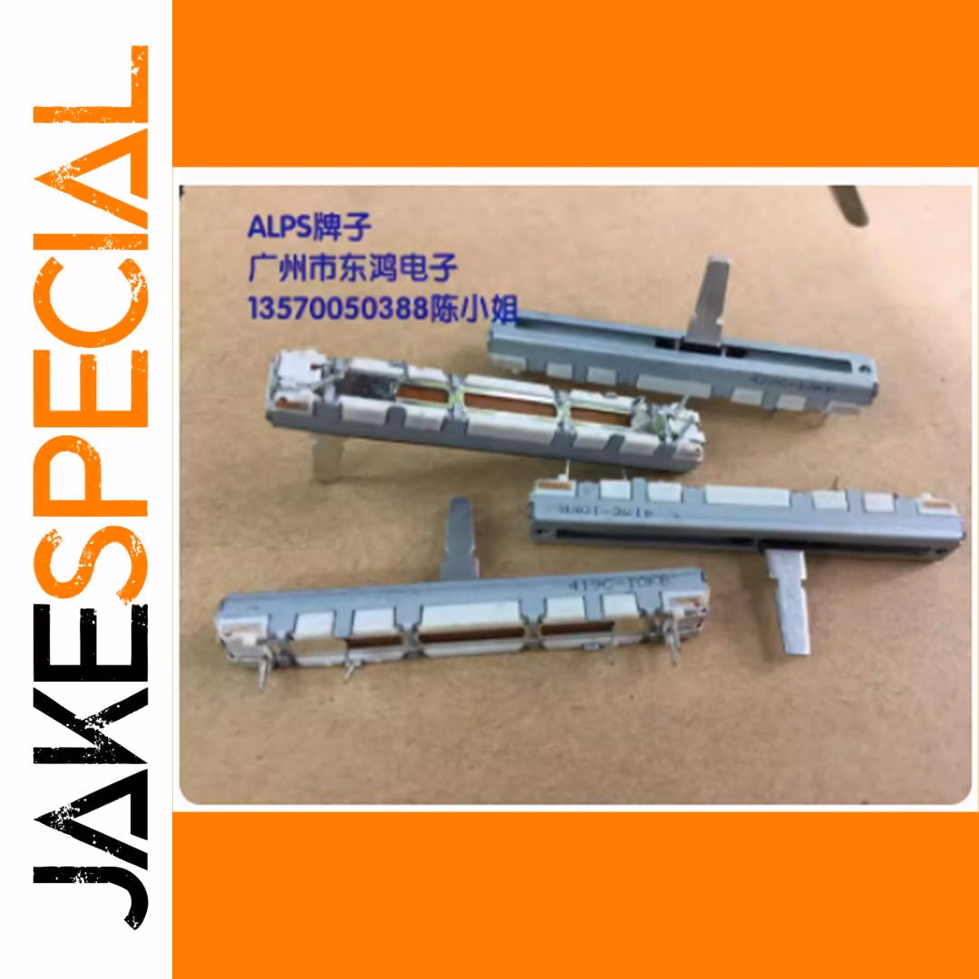 Japan ALPS Sliding Potentiometer B10K 1 PCS