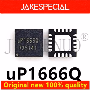 UP1666Q Chipset Set of 2-5 Pieces