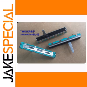 1 PCS 10K Sliding Potentiometer 6cm