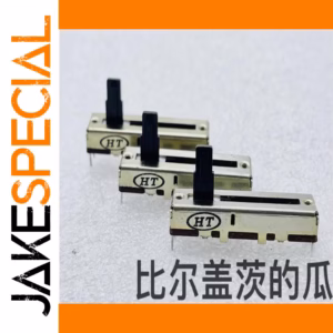 35mm Potentiometer Set with 10K/20K Ohm Resistance