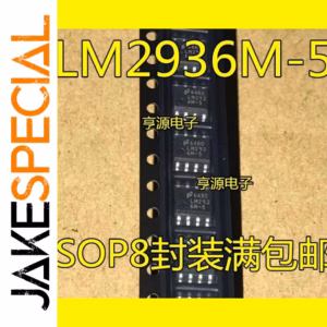 Lot of 10 Logic ICs LM2936 Models 5V 3.3V