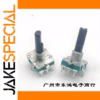 5pcs EC16 Encoders Set with 24 Positions