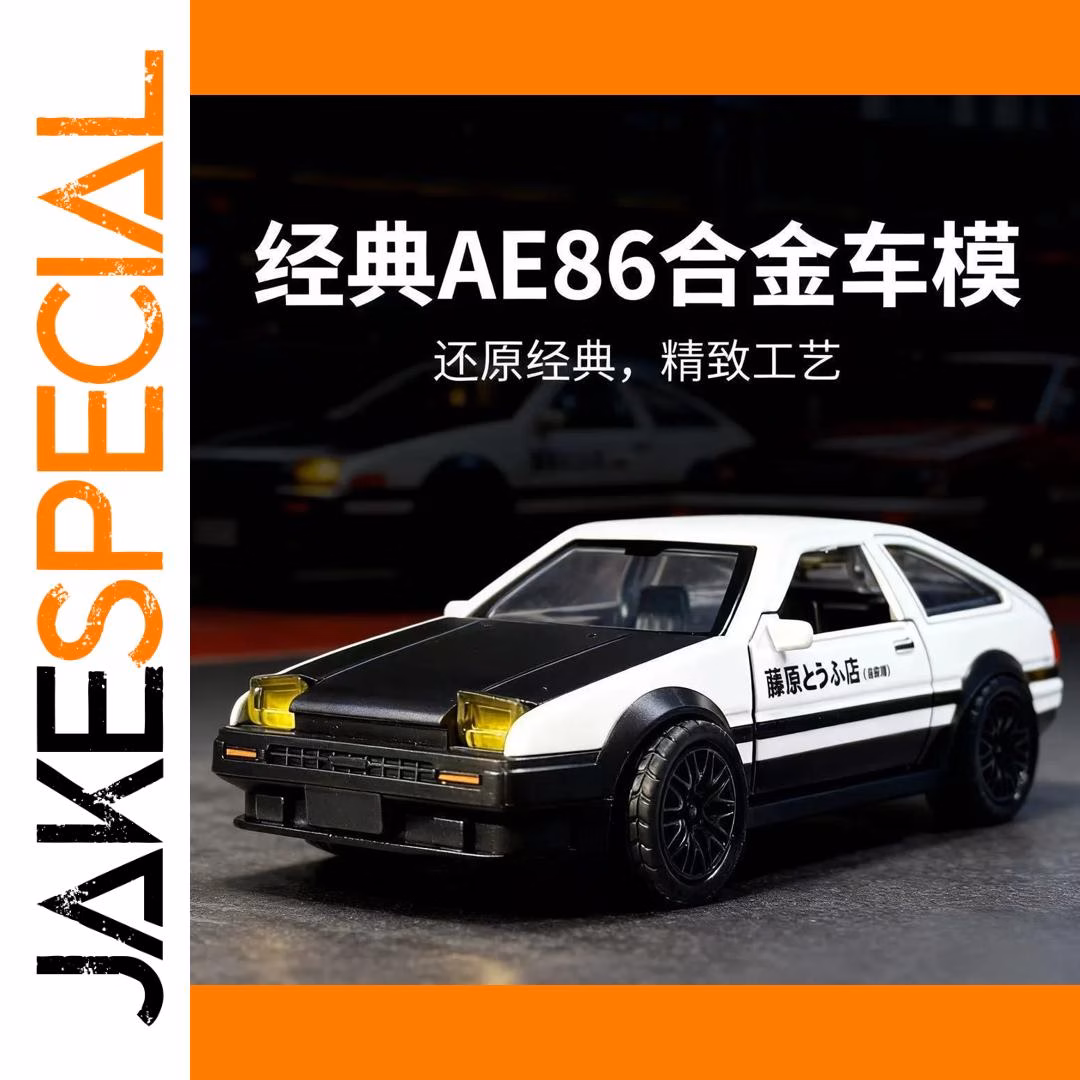 1:36 AE86 Tofu Alloy Car Model with Details - Image 3
