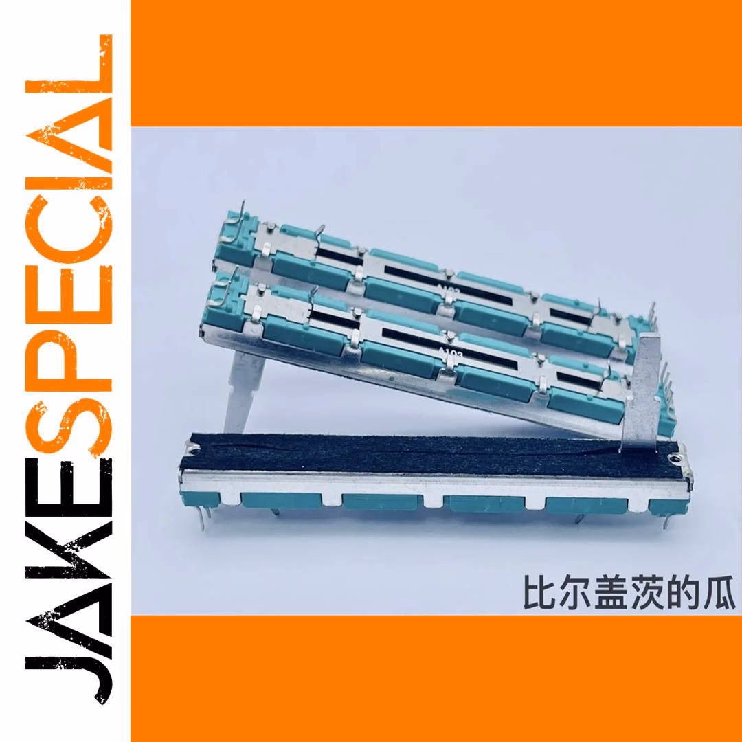 Dual Sliding Potentiometer 60mm Track 1 PCS - Image 3