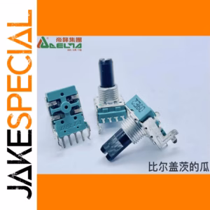 3 PCS A250K 4-Pin Potentiometer Set