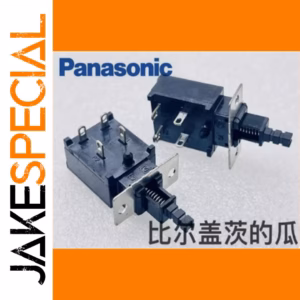 ESB92D 27B Power Switch 5A 25VAC 4-Pin