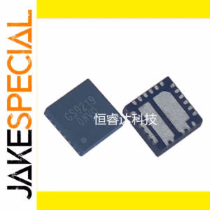 5PCS GS9219 GS9219TQ-R QFN-23 Chipset Set